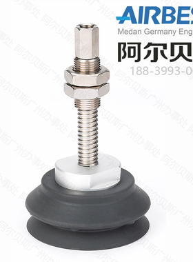 AIRBEST阿尔贝斯/大型/重型/真空吸盘SHB100/125/NZ/SZ-50/75-M22