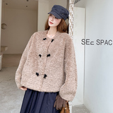 新品皮毛一体外套2D118-2690-P185-K268，女装皮草，2D118