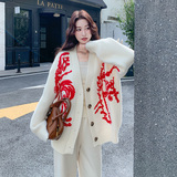 超好看设计感国风针织开衫女秋冬2025新款高级感气质显瘦毛衣外套，女装针织衫/毛衣，2D118
