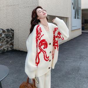 超好看设计感国风针织开衫女秋冬2025新款高级感气质显瘦毛衣外套图片