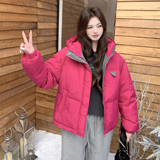 时尚松弛感小个子加厚保暖连帽羽绒服女2025冬新款韩版休闲范外套，女装羽绒服，2D118