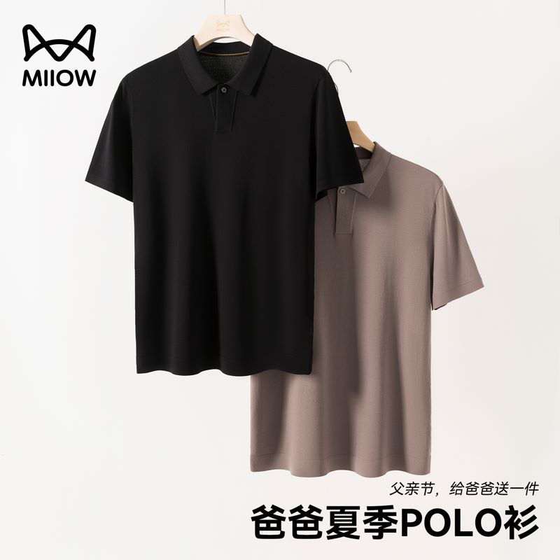 ɫ S è˰ְֿзpolo385.32Ԫ3(128.44Ԫ/88VIP 95)