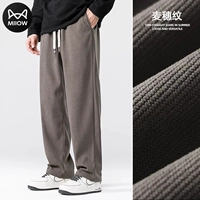 Глубоко серая прямая традиционная пшеничная уши