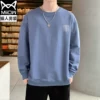 Товары от miiow猫人男装旗舰店