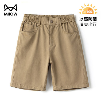 猫人纯棉工装短裤男款夏季速干运动冰丝五分裤凉感宽松透气休闲裤