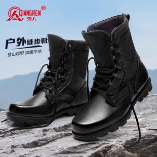强人3515正品 靴高帮靴春秋 男靴户外训练靴真皮透气登山靴耐磨工装