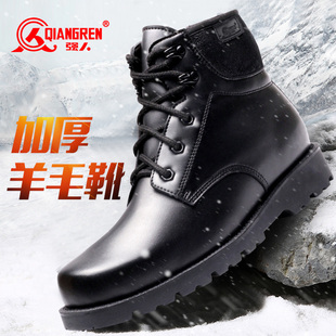 强人3515男靴冬季 皮毛一体雪地靴 真皮保暖羊毛靴加绒加厚高帮棉鞋