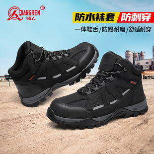 厚底短靴头层牛皮潮 防刺穿劳保鞋 强人3515高帮鞋 男户外防水登山鞋