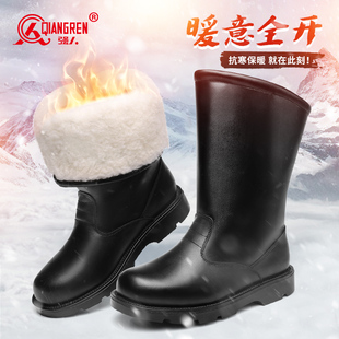 强人3515皮靴男冬季 保暖羊毛靴加绒加厚长筒靴子蒙古靴东北雪地靴