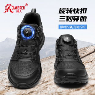 透气训练鞋 网面鞋 男户外登山鞋 薄款 黑色 防刺穿战术鞋 强人3515夏季