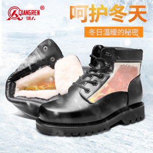 男 真皮羊毛加厚防寒靴高帮棉鞋 强人3515男靴战训靴冬季 保暖棉皮鞋