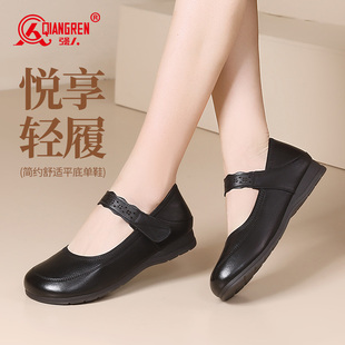 强人3515女鞋春夏透气浅口女单鞋平底舒适女士小皮鞋2026头层牛皮