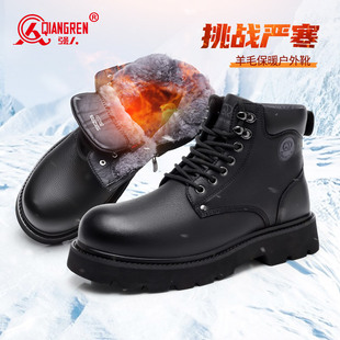 强人3515马丁靴男冬季 户外雪地靴厚底真皮短靴潮 保暖加绒高帮棉鞋