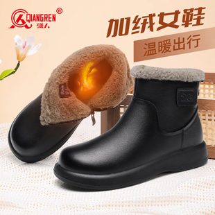 强人3515冬季 女靴加绒棉靴真皮保暖雪地靴高帮毛皮靴平底侧拉链新