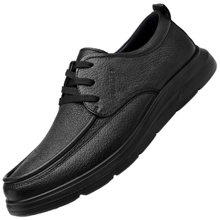 强人3515男士皮鞋真皮系带商务休闲鞋舒适羊皮皮鞋软底透气男单鞋