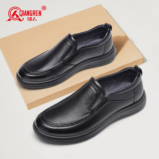 皮鞋 舒适软底男士 2025秋 男真皮透气一脚蹬低帮鞋 强人3515休闲皮鞋