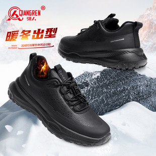 男鞋 二棉鞋 保暖加绒男士 黑色厚底潮流运动休闲鞋 棉鞋 强人3515冬季