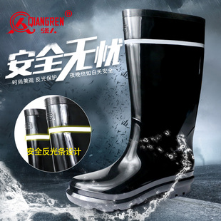 钓鱼鞋 强人3515男鞋 防滑耐磨黑色工作胶鞋 中高筒水鞋 防水雨靴男士