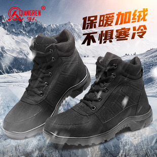 黑色 保暖轻便防寒靴高帮加绒棉靴雪地靴二棉鞋 强人3515男棉鞋 冬季