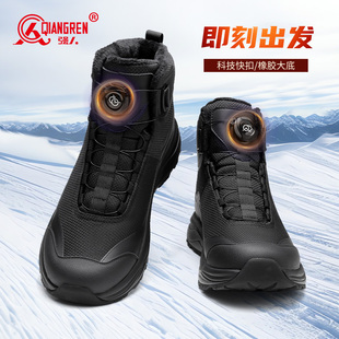 防刺 保暖加绒短靴户外靴黑色通勤棉靴登山鞋 强人3515高帮鞋 男冬季