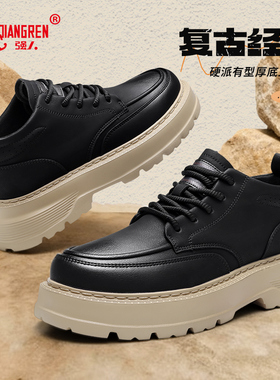 强人3515高帮鞋男户外工装鞋2025秋季百搭短靴厚底潮流马丁靴复古