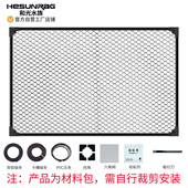 防鱼跳缸网磁吸鱼缸防跳网鱼缸盖鱼缸顶部盖板溪流缸鱼缸专用盖子