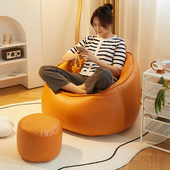 懒人沙发可躺可睡榻榻米房间小沙发卧室网红单人座椅宿舍懒人椅子