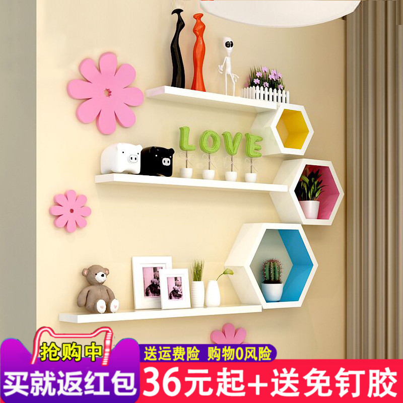 ǽÉÏÖÃÎï¼Ü±Ú¹ÒµçÊÓ±³¾°Ç½¿ÍÌüÇ½ÃæÇ½±Ú×°ÊμÜÃâ´ò¿×¸é°åÎÔÊÒ¸ô°å