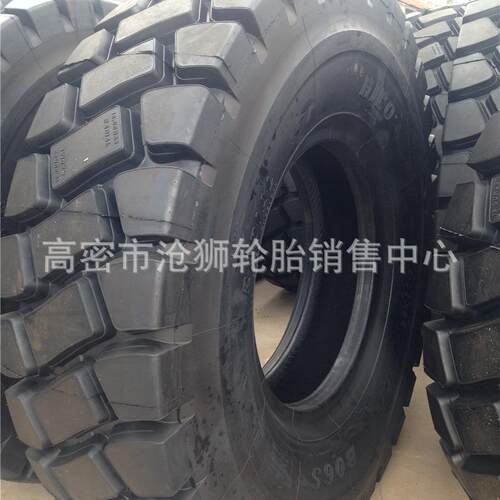 销售自卸车宽体车轮胎1800R33全钢工程18.00R33