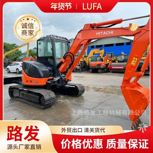 日立ZX50U二手挖掘机ZX50U小型履带挖掘机果园专用轮式挖掘机