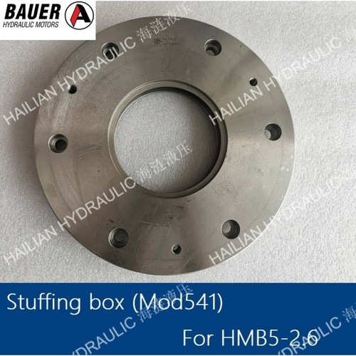 Stuffing box For BAUER HMB5-2.6 FRONT COVER马达前盖液压备件