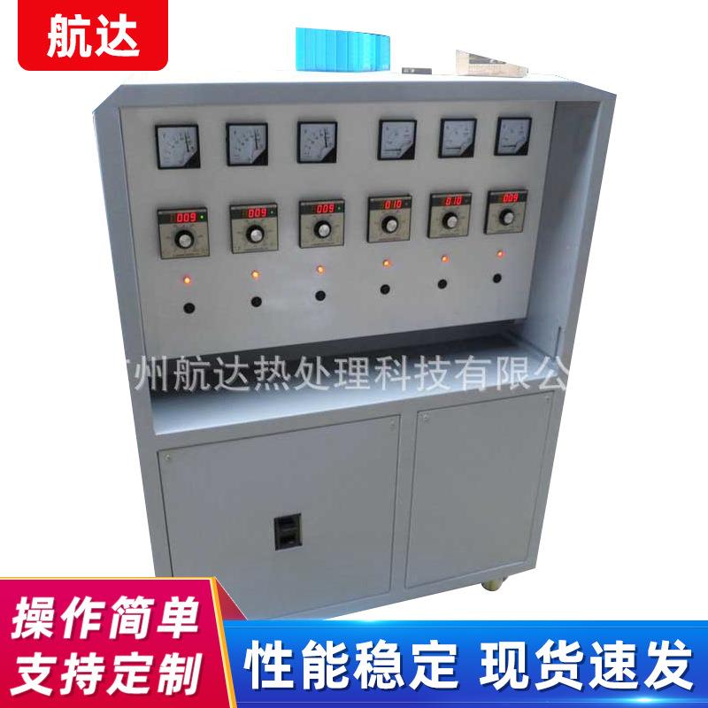LWK-180温度控制仪 温控柜供应 智能温控柜 加热温控柜
