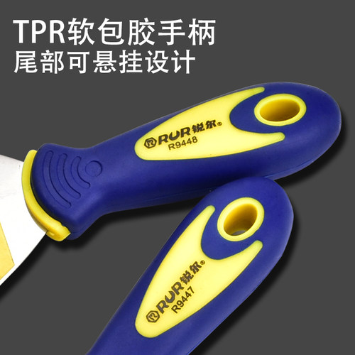 油灰刀铲刀铲子不锈钢加厚清洁刀腻子刀刮刀批灰刀抹泥刀油漆工具