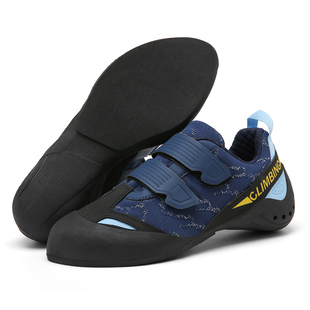 攀岩鞋专业室内抱石攀爬训练鞋男女儿童户外透气防滑支撑攀岩装备