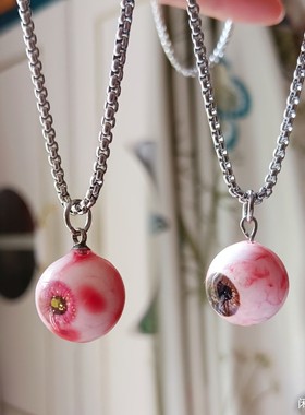 14mm小号眼球眼珠项链 短款50cm长  看好色号,看好眼球大小