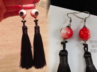 原创流苏眼球耳环耳钩耳夹耳钉 血腥仿真眼球饰品