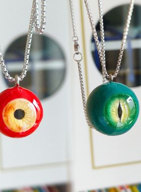 末影之眼立体眼球眼珠项链假眼魔术道具舞台表演