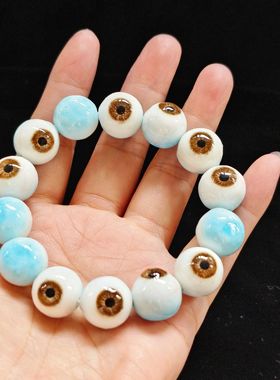 现货一件蓝色小众血腥仿真眼球眼珠手链仿真血丝眼球手串