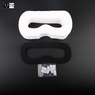 TYC一次性VR眼镜配件适用VIVEPro Oculus2通用隔离布无绳眼罩079