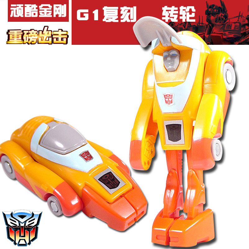 变形玩具金刚G1复刻KO博派汽车人迷你战士转轮Wheelie玩具模型
