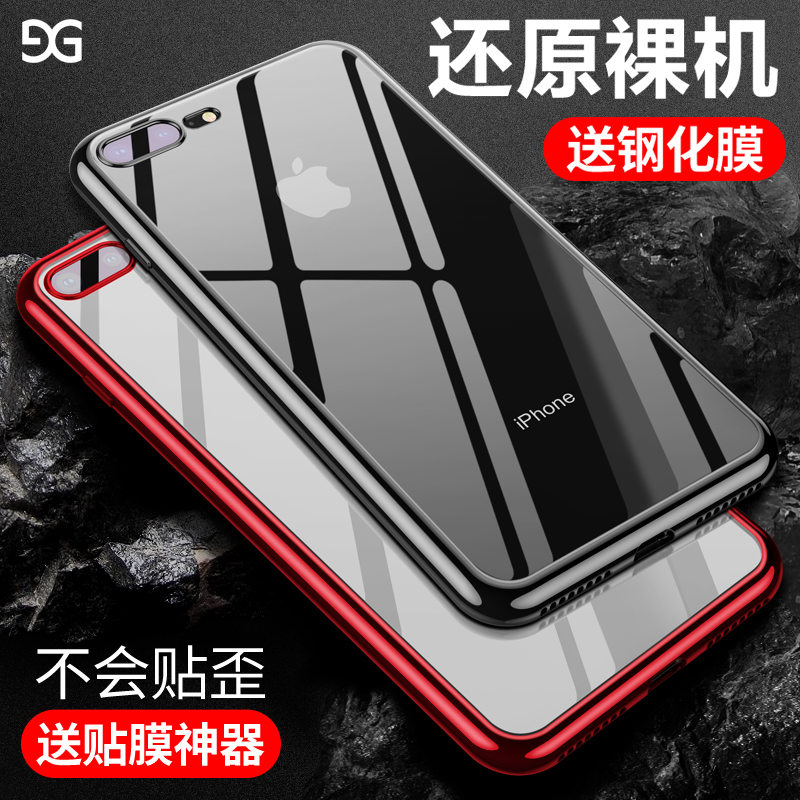 网友分享在meiguo.com上的图片