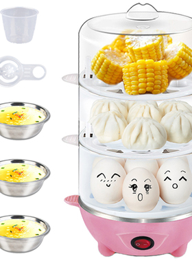 煮蛋器SbAGnmeBGF