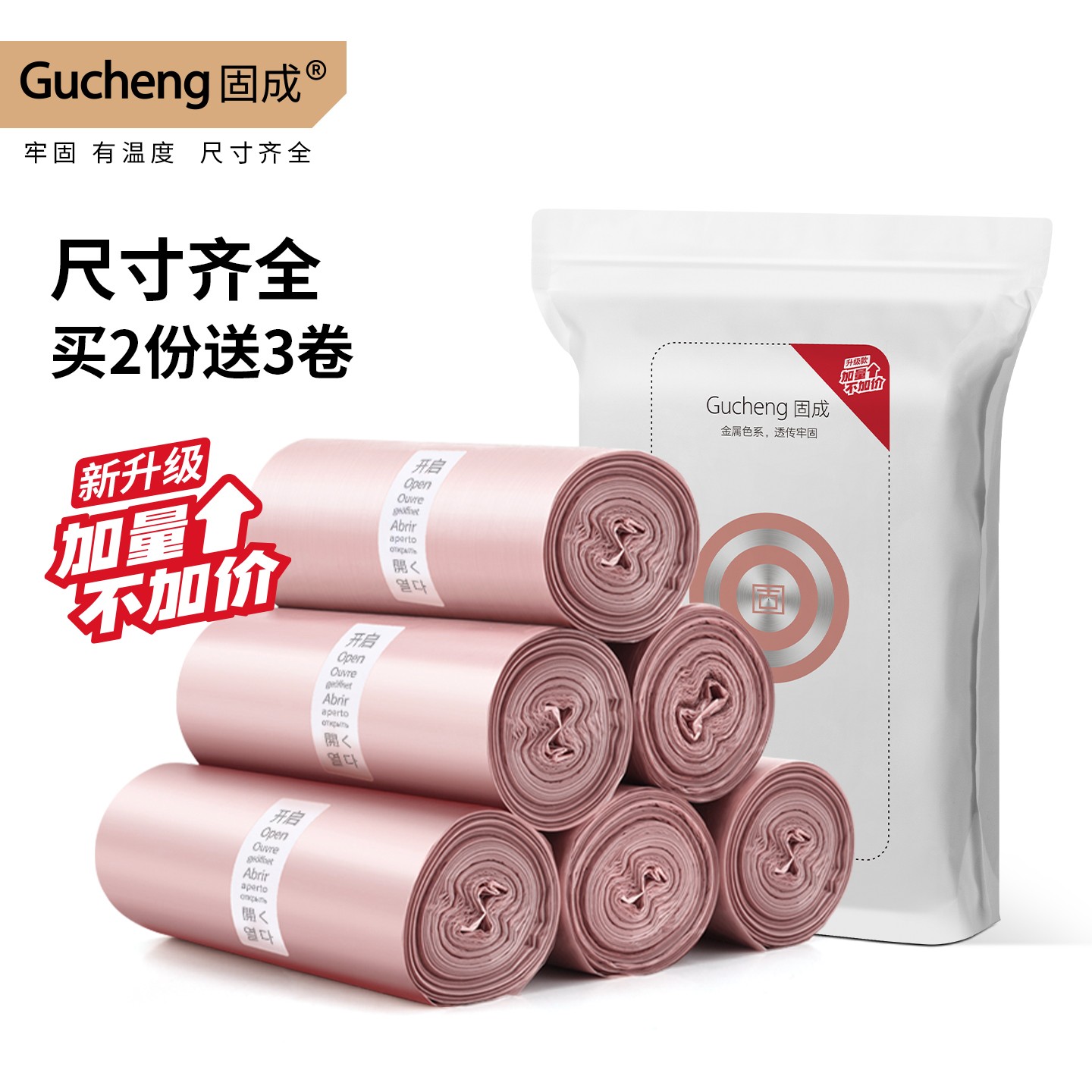 ̳ʽӺغʽɫϴ 11.35Ԫ