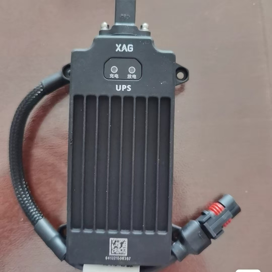 极飞p100ups备用p100Proups备用v50v50Pro适用