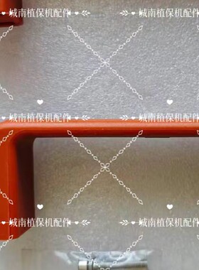 p150电池把手p200电池把手p150ultra把手p100Pro电池把手