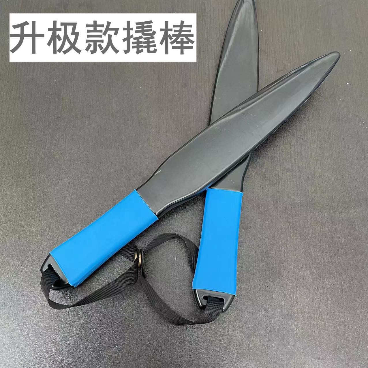 比特用品装备斗狗撬口棒杜高撬嘴拆狗棍训练用品猛犬大型犬撬牙棒