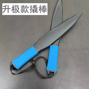 其他斗狗撬嘴棒比特用品