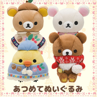 rilakkuma 輕松熊 松弛熊 日本正版 禮物 冬日森林披風毛絨公仔