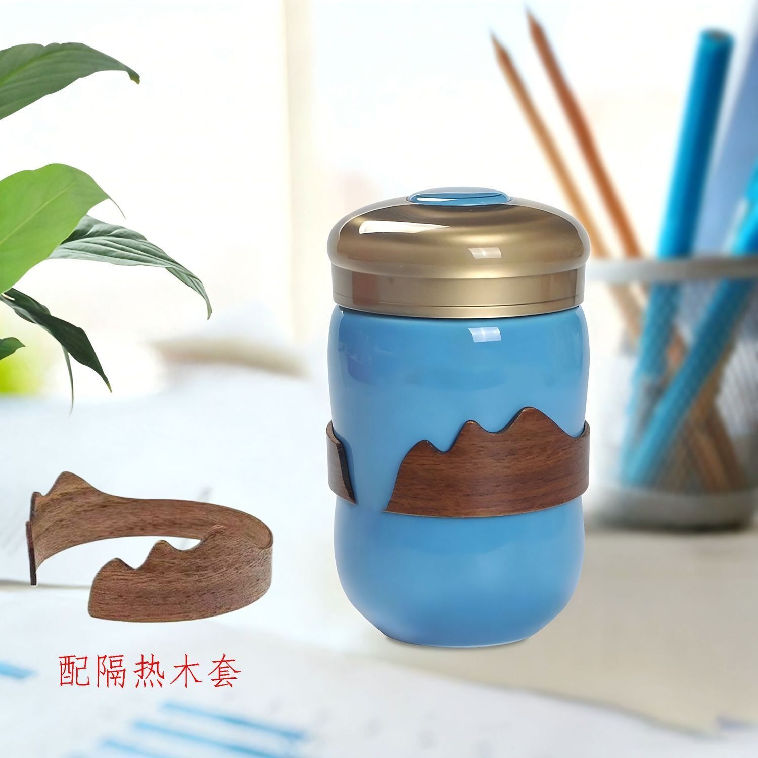 陶瓷3号能量杯随手杯泡茶杯便携茶杯