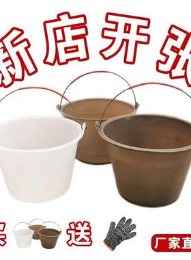 牛筋灰桶瓦工泥桶加厚牛筋桶熟胶工地用大号带提手砂浆桶水泥浆桶